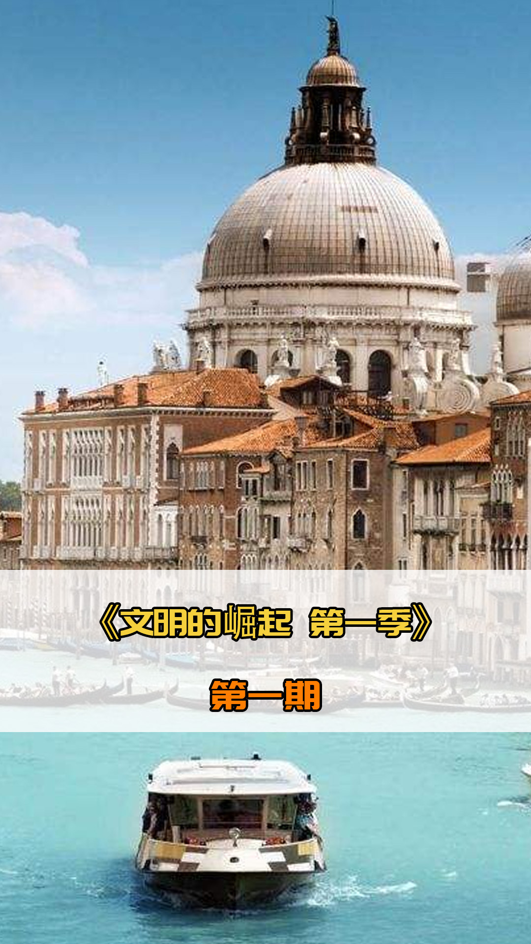 不可