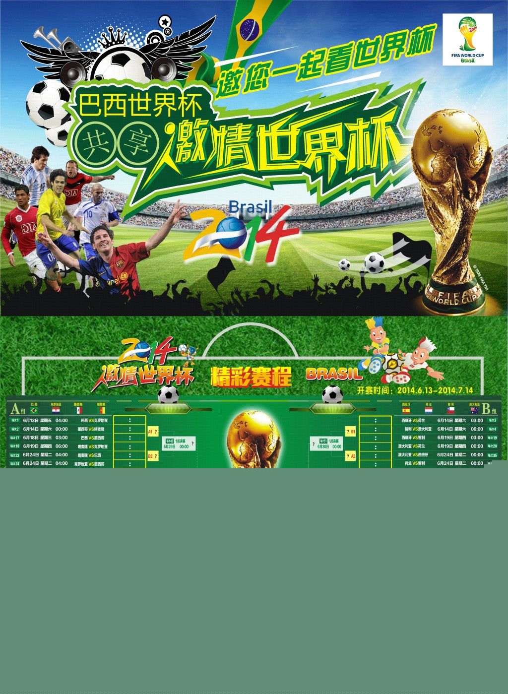 現爆發力