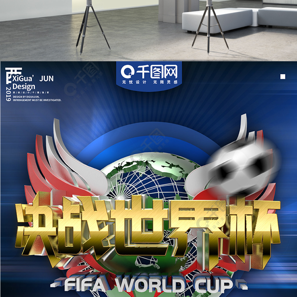 奥运金牌