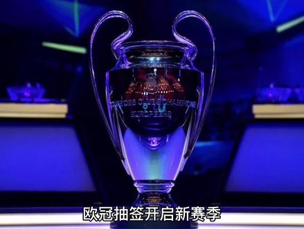 结而在中