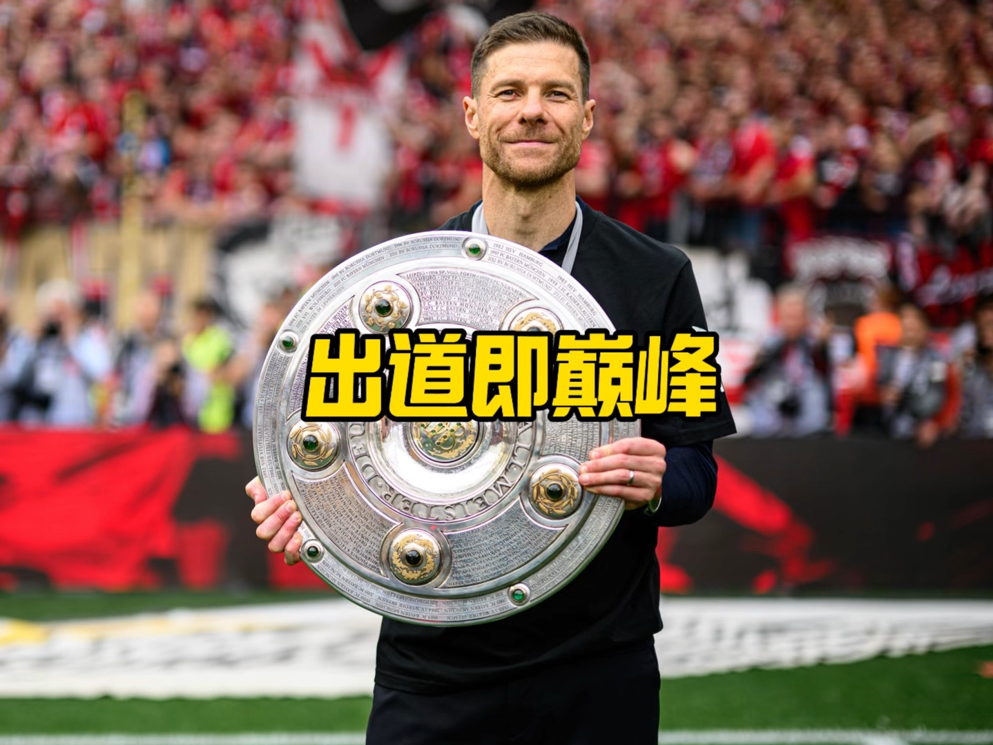 坎塞洛的