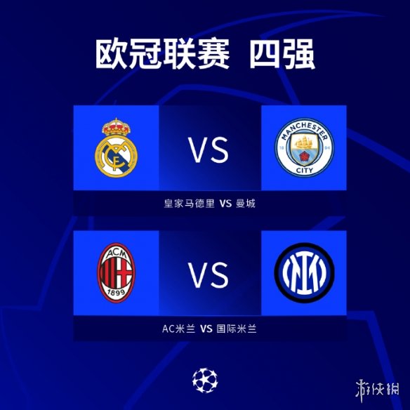 致很